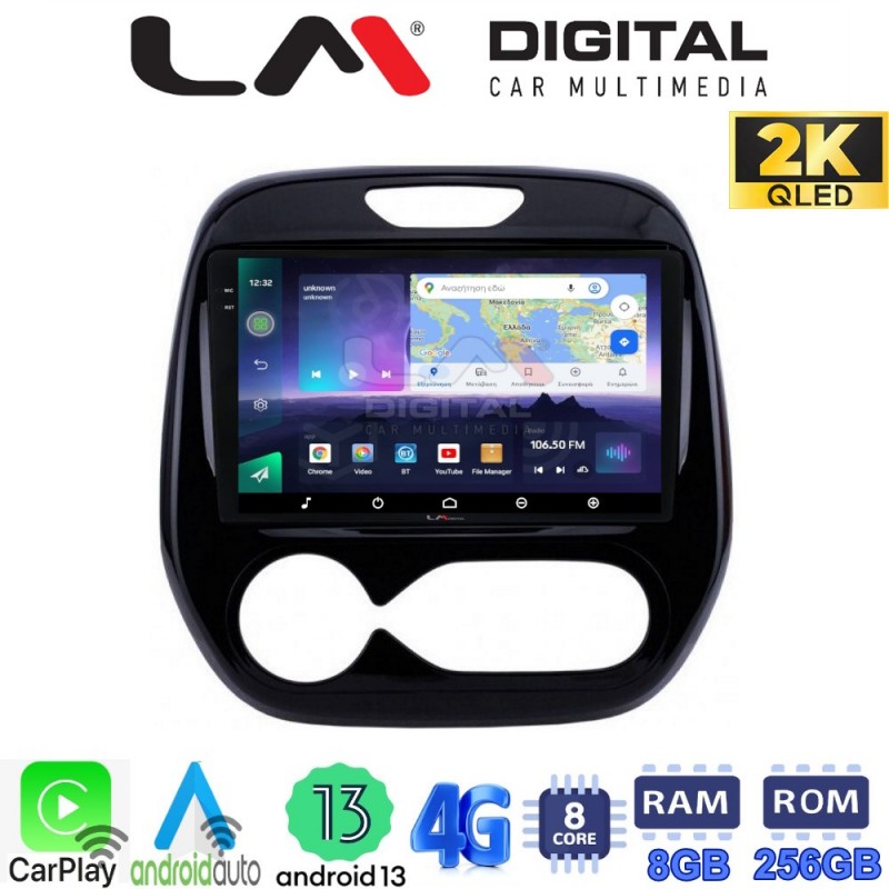 LM Digital - LM ZQ8155 GPS Οθόνη OEM Multimedia Αυτοκινήτου για RENAULT CAPTURE 2013&gt;  (CarPlay/AndroidAuto/BT/GPS/WIFI/GPRS)