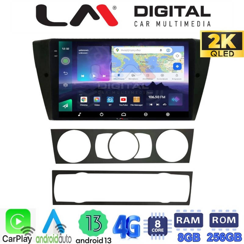 LM Digital - LM ZQ8170 GPS Οθόνη OEM Multimedia Αυτοκινήτου για BMW σειρά 1 (E81 - E82 - E87 -E88) (CarPlay/AndroidAuto/BT/GPS/WIFI/GPRS)