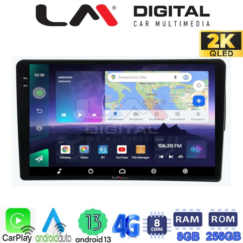 LM Digital - LM ZQ8171S GPS Οθόνη OEM Multimedia Αυτοκινήτου για Mercedes C class (W203) 1999-2004 (CarPlay/AndroidAuto/BT/GPS/WIFI/GPRS)