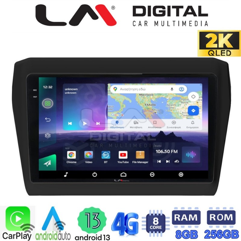 LM Digital - LM ZQ8180 GPS Οθόνη OEM Multimedia Αυτοκινήτου για SUZUKI SWIFT 2016&gt; (CarPlay/AndroidAuto/BT/GPS/WIFI/GPRS)