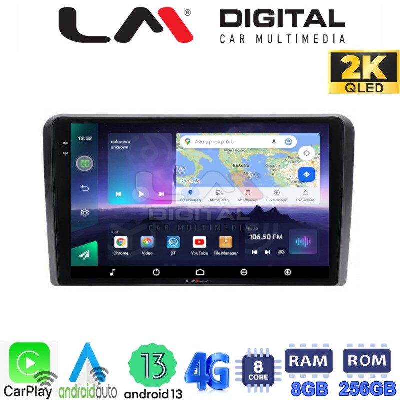 LM Digital - LM ZQ8190 GPS Οθόνη OEM Multimedia Αυτοκινήτου για PEUGEOT 308 2013&gt; (CarPlay/AndroidAuto/BT/GPS/WIFI/GPRS)