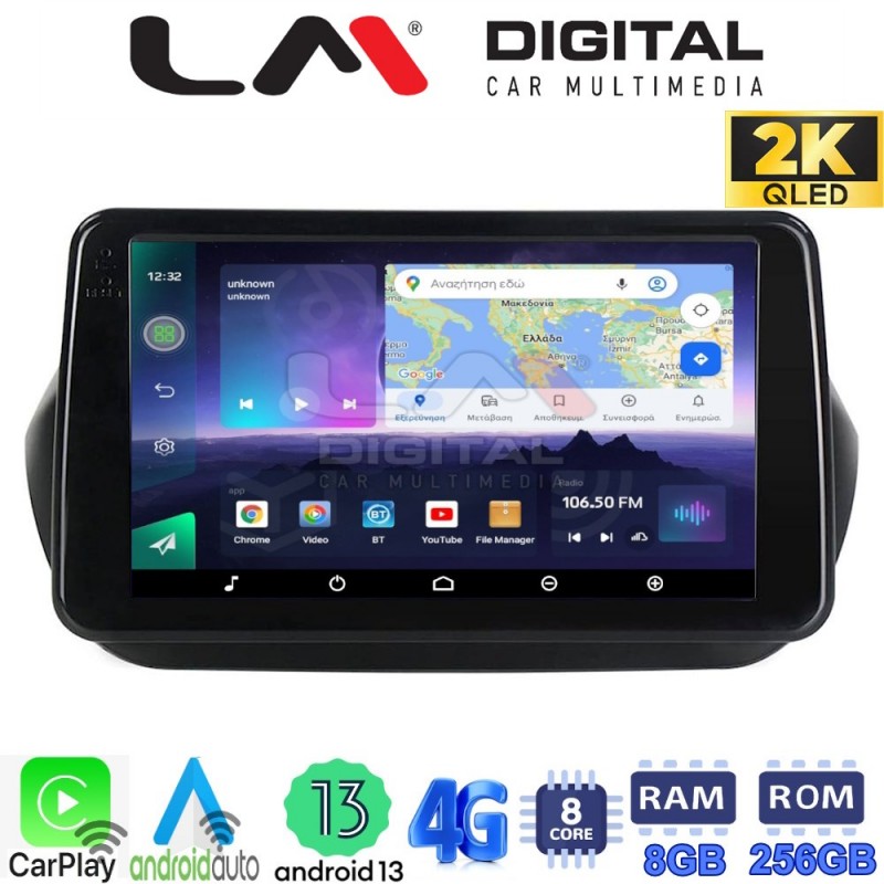 LM Digital - LM ZQ8195 GPS Οθόνη OEM Multimedia Αυτοκινήτου για Fiorino, Citroen, Nemo, Bipper (CarPlay/AndroidAuto/BT/GPS/WIFI/GPRS)