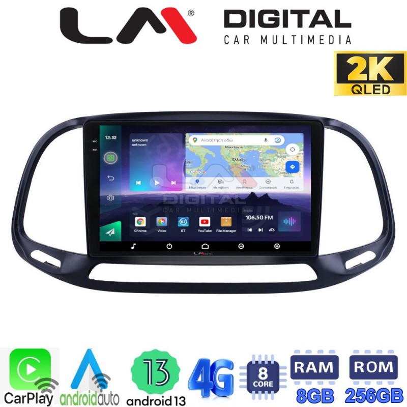 LM Digital - LM ZQ8197 GPS Οθόνη OEM Multimedia Αυτοκινήτου για Fiat Doblo - Combo 2015 &gt; 2018 (CarPlay/AndroidAuto/BT/GPS/WIFI/GPRS)