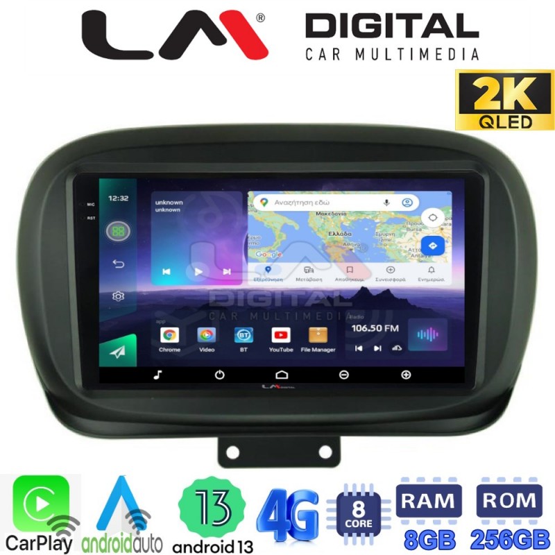 LM Digital - LM ZQ8199 GPS Οθόνη OEM Multimedia Αυτοκινήτου για FIAT 500X 2014&gt; (CarPlay/AndroidAuto/BT/GPS/WIFI/GPRS)