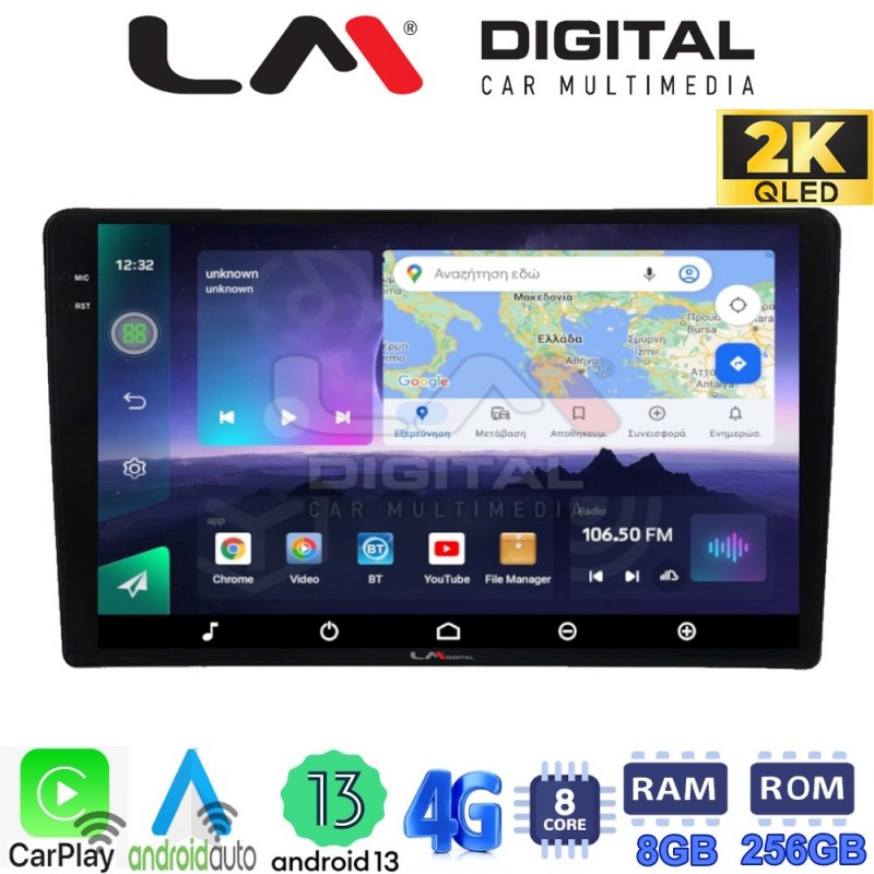 LM Digital - LM ZQ8202 GPS Οθόνη OEM Multimedia Αυτοκινήτου για Jeep 2007&gt; (CarPlay/AndroidAuto/BT/GPS/WIFI/GPRS)