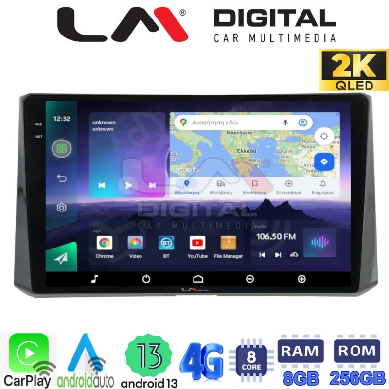 LM Digital - LM ZQ8204 GPS Οθόνη OEM Multimedia Αυτοκινήτου για Toyota Corolla 2019&gt; (CarPlay/AndroidAuto/BT/GPS/WIFI/GPRS)