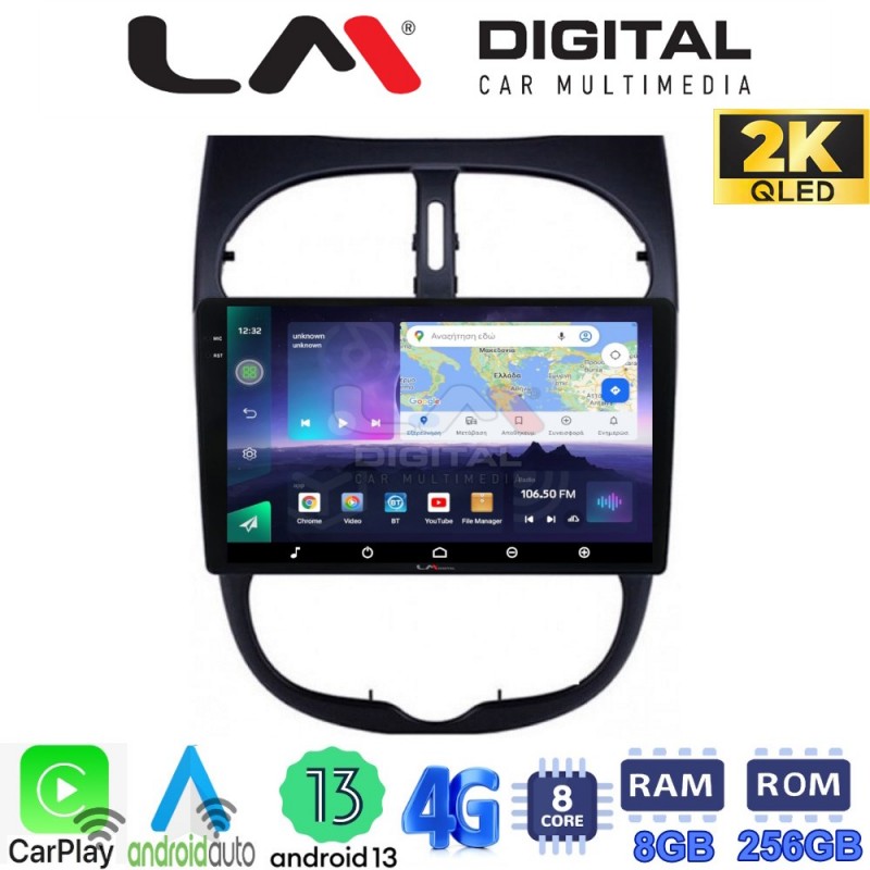 LM Digital - LM ZQ8206 GPS Οθόνη OEM Multimedia Αυτοκινήτου για Peugeot 206 2002 &gt; 2006 (CarPlay/AndroidAuto/BT/GPS/WIFI/GPRS)