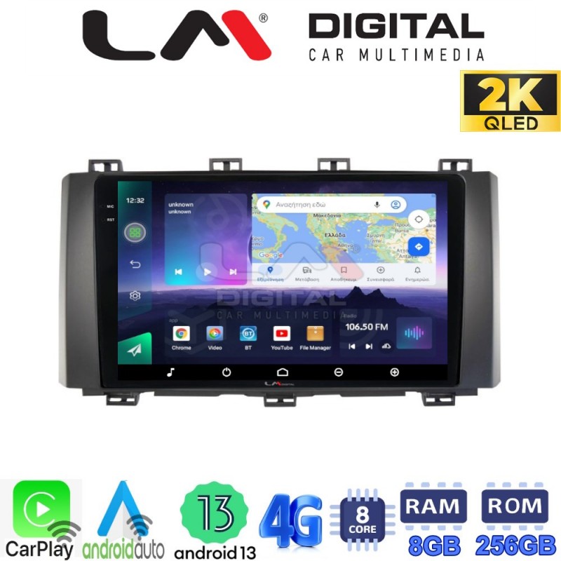 LM Digital - LM ZQ8218 GPS Οθόνη OEM Multimedia Αυτοκινήτου για Seat Ateca 2016 (CarPlay/AndroidAuto/BT/GPS/WIFI/GPRS)