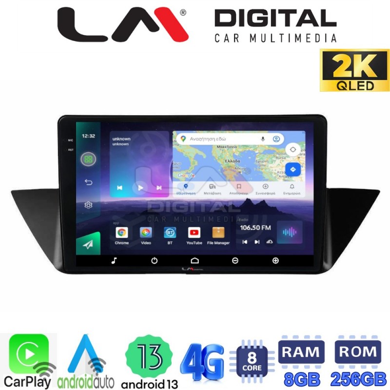 LM Digital - LM ZQ8219 GPS Οθόνη OEM Multimedia Αυτοκινήτου για BMW X1 (E84) 2009&gt;2014 (CarPlay/AndroidAuto/BT/GPS/WIFI/GPRS)