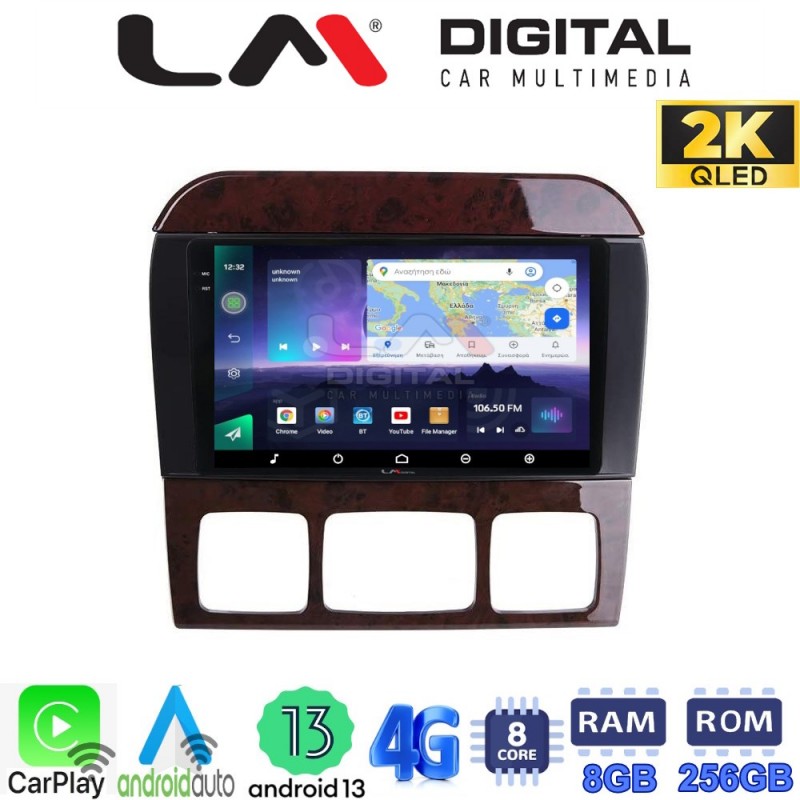 LM Digital - LM ZQ8220 GPS Οθόνη OEM Multimedia Αυτοκινήτου για MERCEDES S (W220) 1998&gt;2005  (CarPlay/AndroidAuto/BT/GPS/WIFI/GPRS)