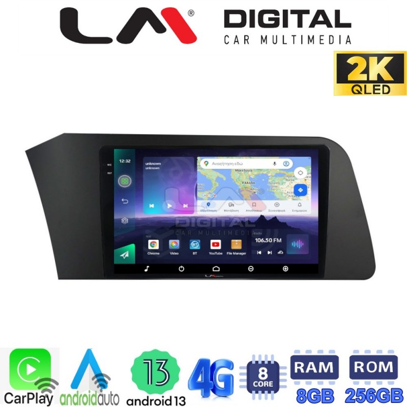 LM Digital - LM ZQ8227 GPS Οθόνη OEM Multimedia Αυτοκινήτου για Hyundai Elantra 2021 &gt; (CarPlay/AndroidAuto/BT/GPS/WIFI/GPRS)