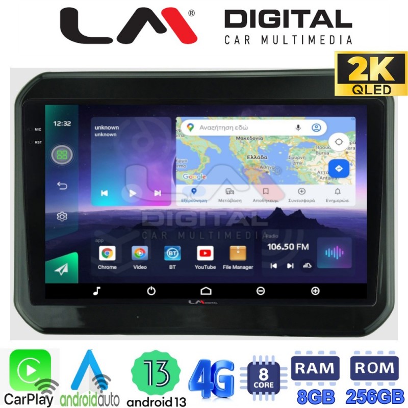 LM Digital - LM ZQ8232 GPS Οθόνη OEM Multimedia Αυτοκινήτου για SUZUKI IGNIS 2016&gt; (CarPlay/AndroidAuto/BT/GPS/WIFI/GPRS)