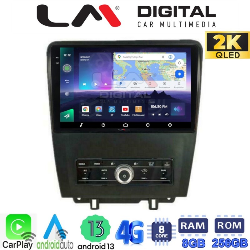 LM Digital - LM ZQ8249 GPS Οθόνη OEM Multimedia Αυτοκινήτου για Ford Edge 2015&gt;  (CarPlay/AndroidAuto/BT/GPS/WIFI/GPRS)