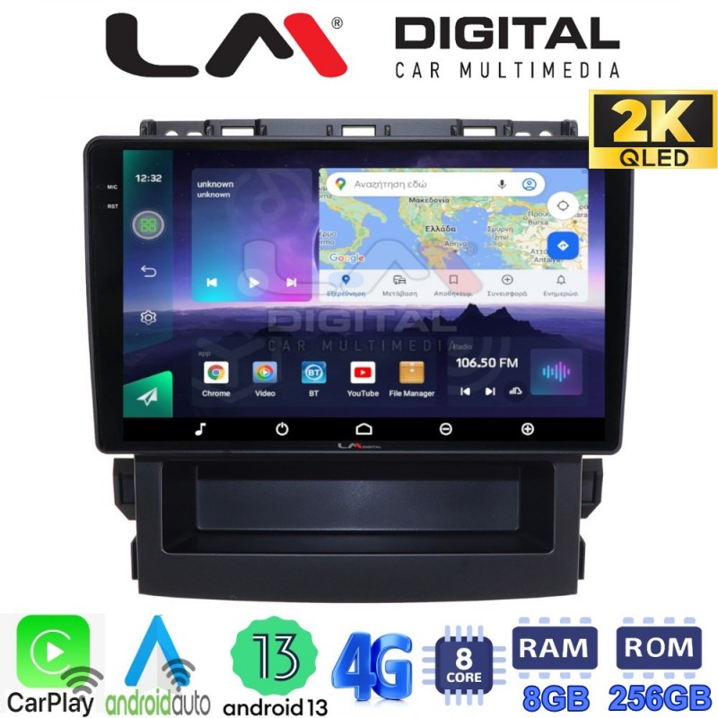 LM Digital - LM ZQ8264 GPS Οθόνη OEM Multimedia Αυτοκινήτου για Subaru Forester 2019 &gt; (CarPlay/AndroidAuto/BT/GPS/WIFI/GPRS)