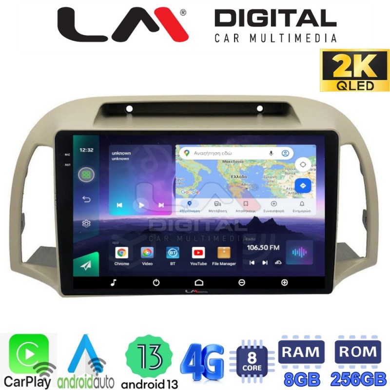 LM Digital - LM ZQ8300 GPS Οθόνη OEM Multimedia Αυτοκινήτου για NISSAN MICRA 2002&gt;2007 (CarPlay/AndroidAuto/BT/GPS/WIFI/GPRS)