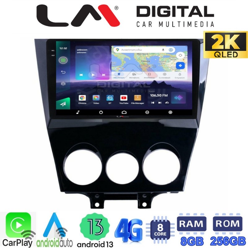 LM Digital - LM ZQ8301 GPS Οθόνη OEM Multimedia Αυτοκινήτου για Mazda RX8 2001&gt;2008 (CarPlay/AndroidAuto/BT/GPS/WIFI/GPRS)