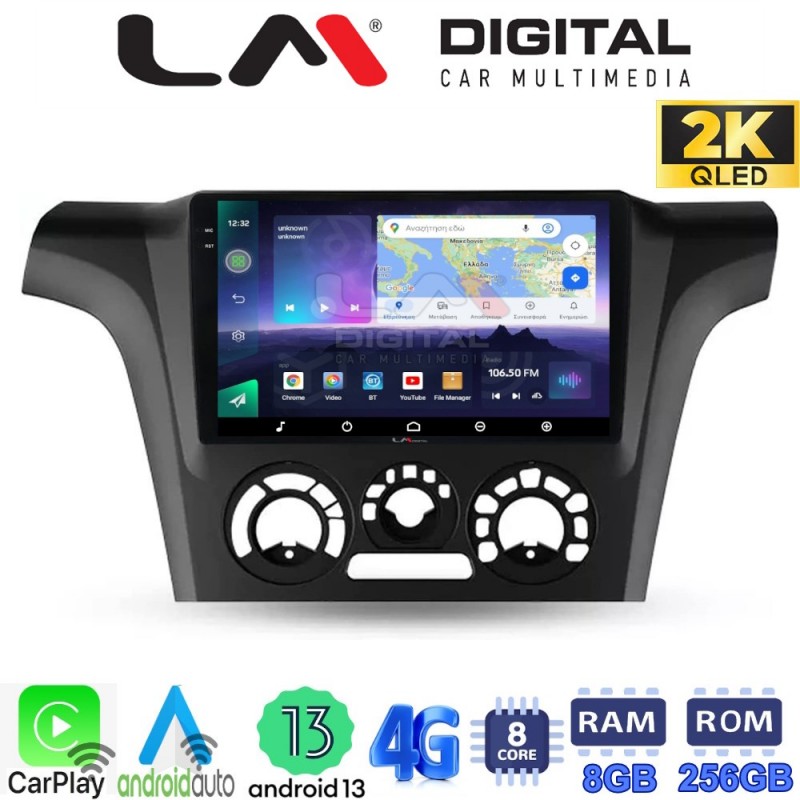 LM Digital - LM ZQ8302 GPS Οθόνη OEM Multimedia Αυτοκινήτου για MITSUBISHI OUTLANDER 2001 &gt; 2006 (CarPlay/AndroidAuto/BT/GPS/WIFI/GPRS)