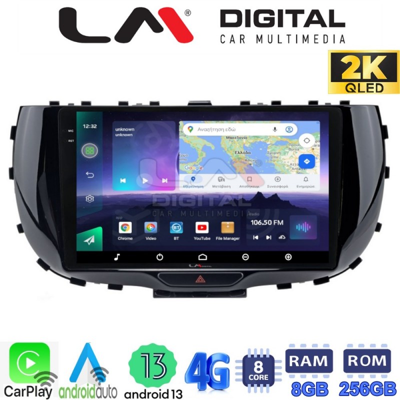 LM Digital - LM ZQ8322 GPS Οθόνη OEM Multimedia Αυτοκινήτου για Kia Soul 2019 &gt; (CarPlay/AndroidAuto/BT/GPS/WIFI/GPRS)