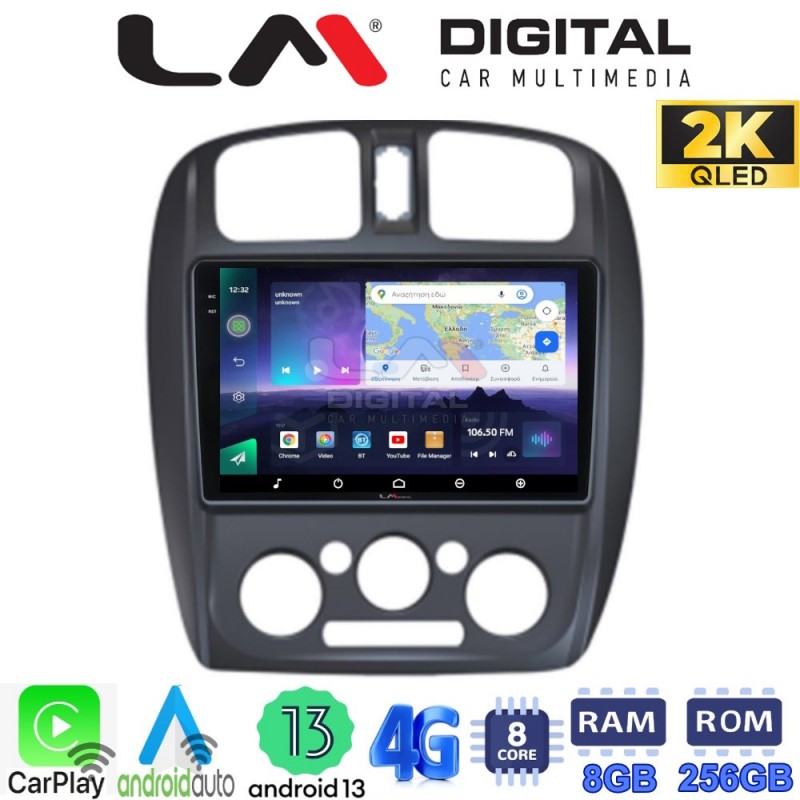 LM Digital - LM ZQ8325 GPS Οθόνη OEM Multimedia Αυτοκινήτου για MAZDA 323 1999&gt;2004 (CarPlay/AndroidAuto/BT/GPS/WIFI/GPRS)