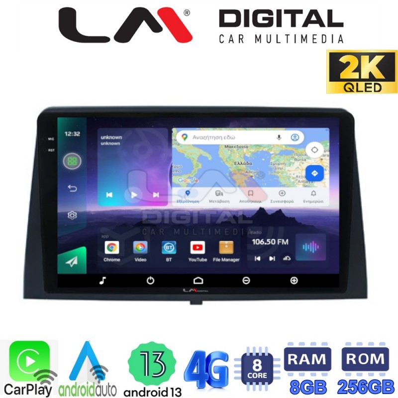 LM Digital - LM ZQ8330 GPS Οθόνη OEM Multimedia Αυτοκινήτου για CITROEN BERLINGO - PEUGEOT PARTNER 2019&gt; (CarPlay/AndroidAuto/BT/GPS/WIFI/GPRS)