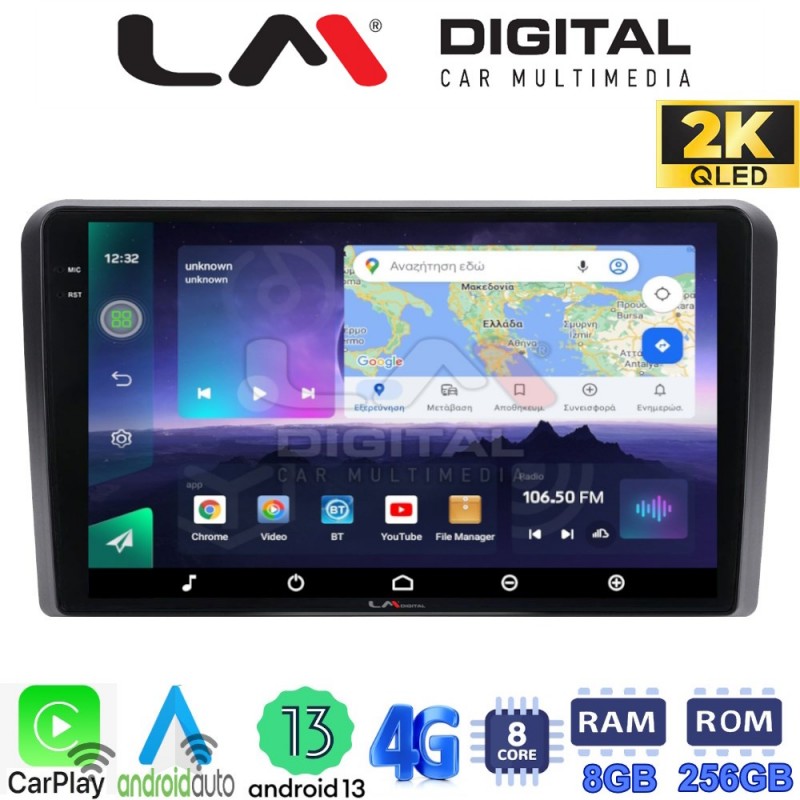 LM Digital - LM ZQ8333 GPS