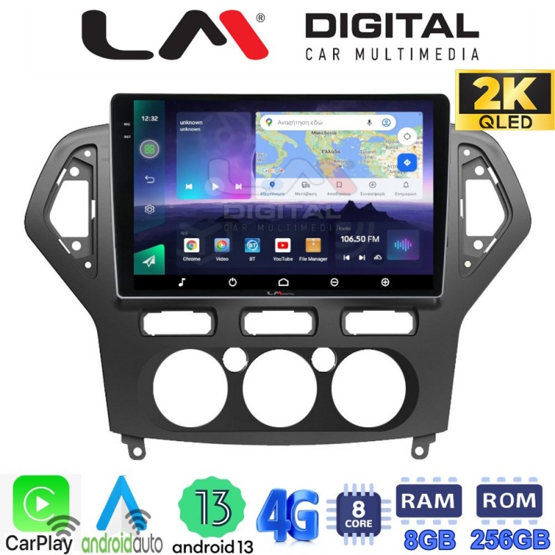 LM Digital - LM ZQ8367A GPS Οθόνη OEM Multimedia Αυτοκινήτου για FORD MONDEO 2007 &gt; 2010 (CarPlay/AndroidAuto/BT/GPS/WIFI/GPRS)