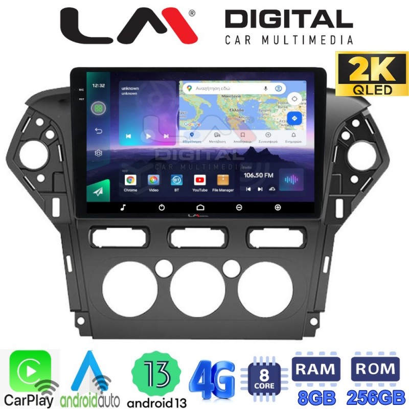 LM Digital - LM ZQ8368 GPS Οθόνη OEM Multimedia Αυτοκινήτου για FORD MONDEO 2010 &gt; 2013 (CarPlay/AndroidAuto/BT/GPS/WIFI/GPRS)