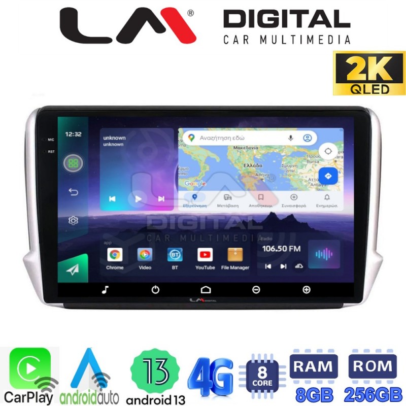 LM Digital - LM ZQ8374 GPS Οθόνη OEM Multimedia Αυτοκινήτου για PEUGEOT 208-2008 2012&gt;  (CarPlay/AndroidAuto/BT/GPS/WIFI/GPRS)