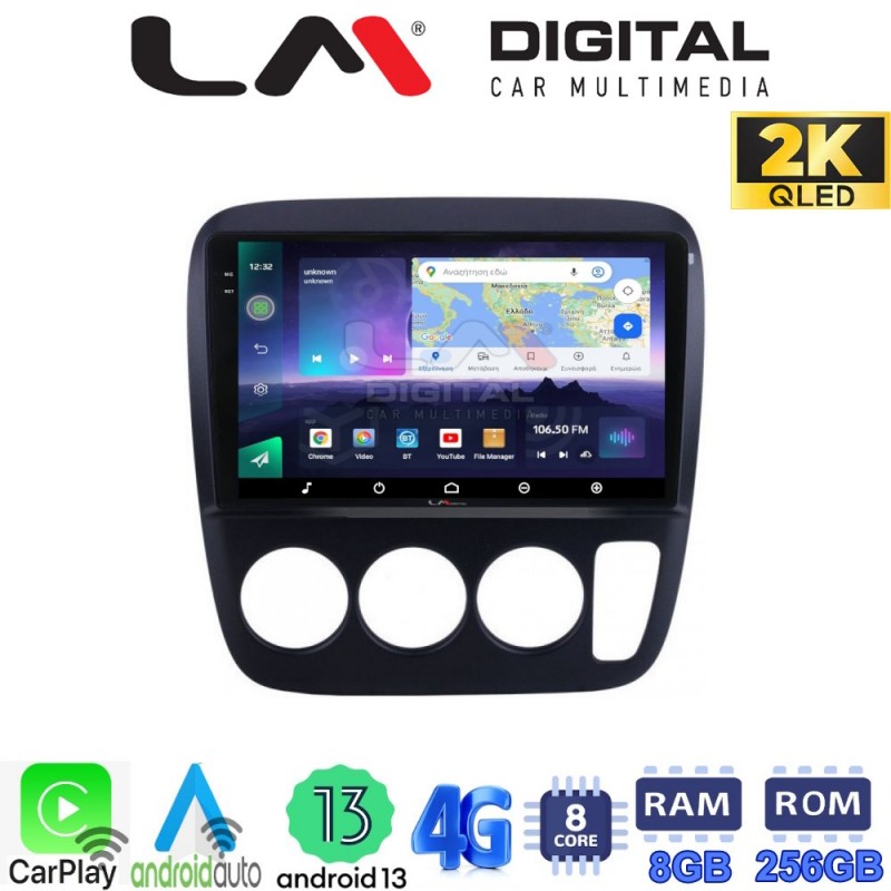 LM Digital - LM ZQ8376A GPS Οθόνη OEM Multimedia Αυτοκινήτου για HONDA CRV  1996-2006 (CarPlay/AndroidAuto/BT/GPS/WIFI/GPRS)