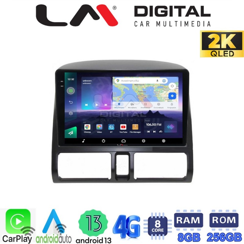 LM Digital - LM ZQ8376CL GPS Οθόνη OEM Multimedia Αυτοκινήτου για HONDA CRV  1996-2006 (CarPlay/AndroidAuto/BT/GPS/WIFI/GPRS)