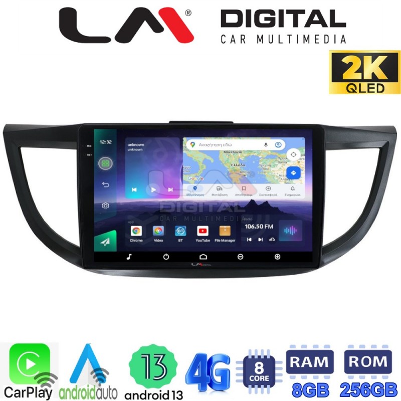 LM Digital - LM ZQ8378 GPS Οθόνη OEM Multimedia Αυτοκινήτου για HONDA CRV 2013&gt;2017 (CarPlay/AndroidAuto/BT/GPS/WIFI/GPRS)