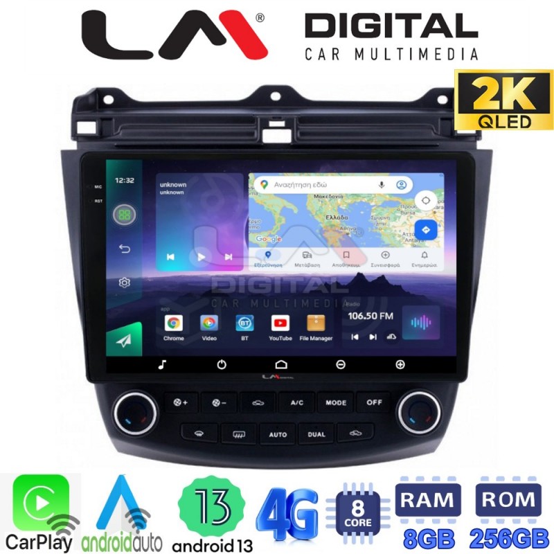 LM Digital - LM ZQ8382 GPS Οθόνη OEM Multimedia Αυτοκινήτου για HONDA ACCORD 2002&gt;2008 (CarPlay/AndroidAuto/BT/GPS/WIFI/GPRS)