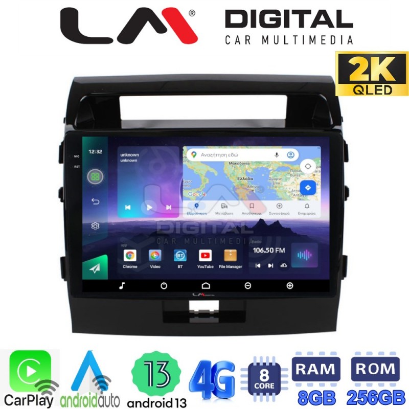 LM Digital - LM ZQ8383 GPS Οθόνη OEM Multimedia Αυτοκινήτου για TOYOTA LANDCRUISER 2008&gt;2015   (CarPlay/AndroidAuto/BT/GPS/WIFI/GPRS)