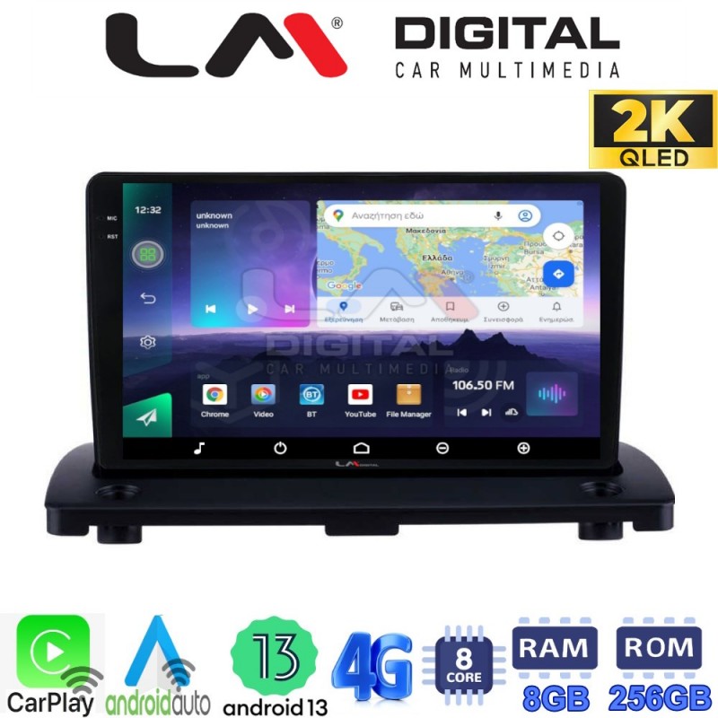 LM Digital - LM ZQ8385 GPS Οθόνη OEM Multimedia Αυτοκινήτου για VOLVO XC90 2002 &gt; 2014 (CarPlay/AndroidAuto/BT/GPS/WIFI/GPRS)