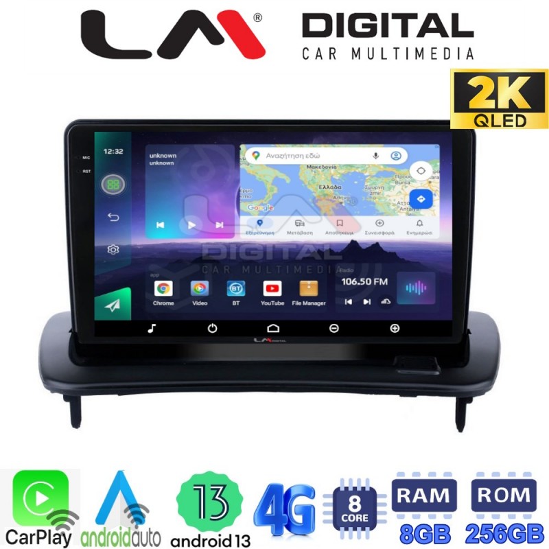 LM Digital - LM ZQ8387 GPS Οθόνη OEM Multimedia Αυτοκινήτου για Volvo S40-C30-C70 (CarPlay/AndroidAuto/BT/GPS/WIFI/GPRS)