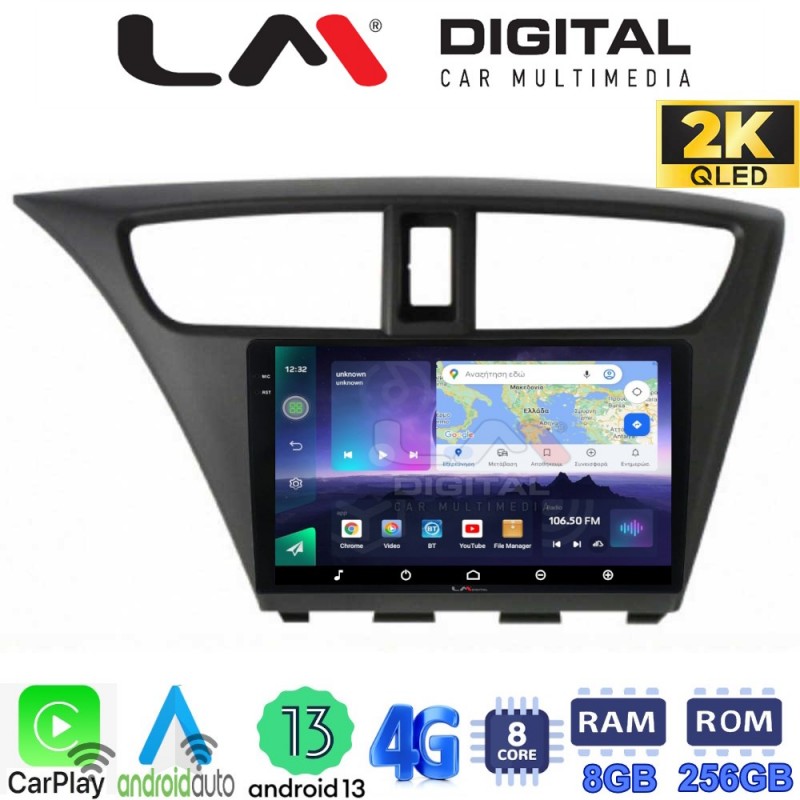 LM Digital - LM ZQ8389 GPS Οθόνη OEM Multimedia Αυτοκινήτου για Honda Civic 2012 &gt; 2016 (CarPlay/AndroidAuto/BT/GPS/WIFI/GPRS)