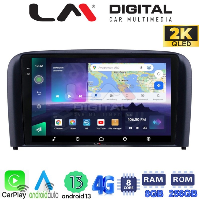 LM Digital - LM ZQ8393 GPS Οθόνη OEM Multimedia Αυτοκινήτου για Volvo S80 2004 &gt; 2006 (CarPlay/AndroidAuto/BT/GPS/WIFI/GPRS)