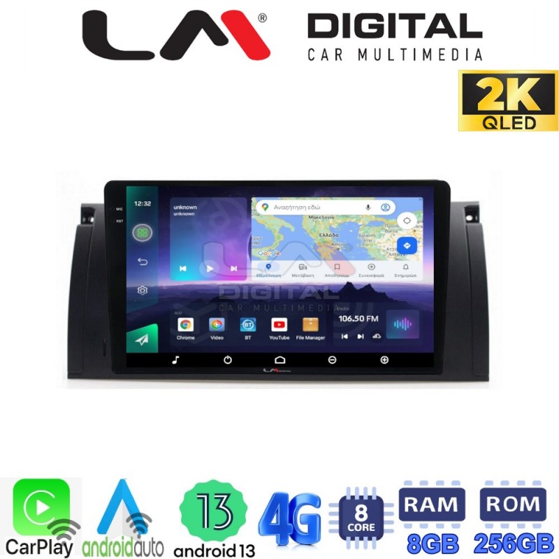 LM Digital - LM ZQ8395 GPS Οθόνη OEM Multimedia Αυτοκινήτου για BMW S5-S7-X5 (E38-E39-E59) 1998 2003 (CarPlay/AndroidAuto/BT/GPS/WIFI/GPRS)