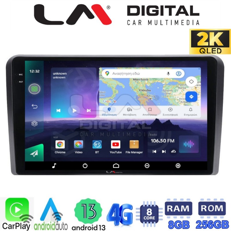 LM Digital - LM ZQ8403 GPS Οθόνη OEM Multimedia Αυτοκινήτου για Ford Transit/Tourneo &gt; 2018 (CarPlay/AndroidAuto/BT/GPS/WIFI/GPRS)