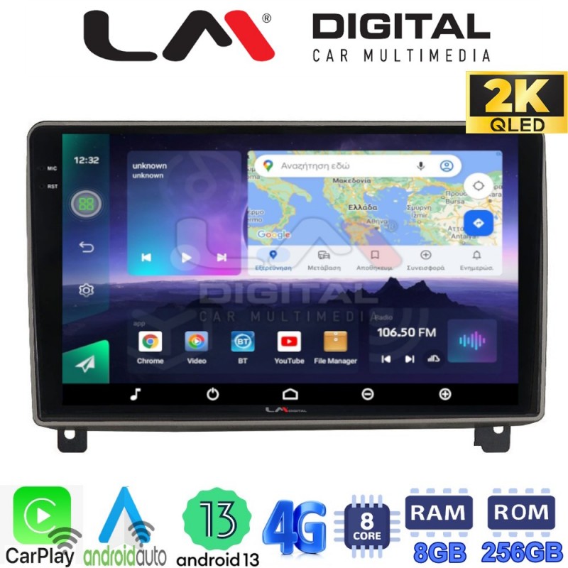 LM Digital - LM ZQ8404 GPS Οθόνη OEM Multimedia Αυτοκινήτου για PEUGEOT 407 2004 &gt; 2011 (CarPlay/AndroidAuto/BT/GPS/WIFI/GPRS)