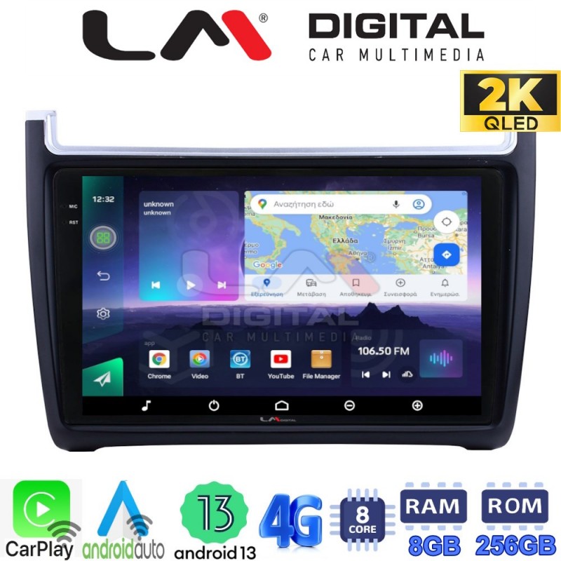 LM Digital - LM ZQ8405 GPS Οθόνη OEM Multimedia Αυτοκινήτου για VW POLO 2014&gt;2017 & CADDY 2015&gt; (CarPlay/AndroidAuto/BT/GPS/WIFI/GPRS)