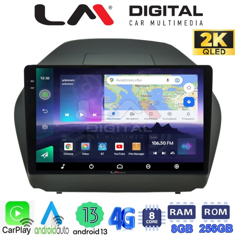 LM Digital - LM ZQ8414 GPS Οθόνη OEM Multimedia Αυτοκινήτου για HYUNDAI IX35 2009&gt;2015  (CarPlay/AndroidAuto/BT/GPS/WIFI/GPRS)