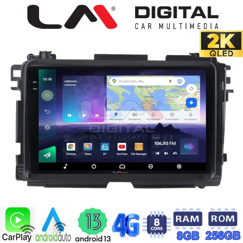 LM Digital - LM ZQ8422 GPS Οθόνη OEM Multimedia Αυτοκινήτου για HONDA HRV 2015&gt; (CarPlay/AndroidAuto/BT/GPS/WIFI/GPRS)