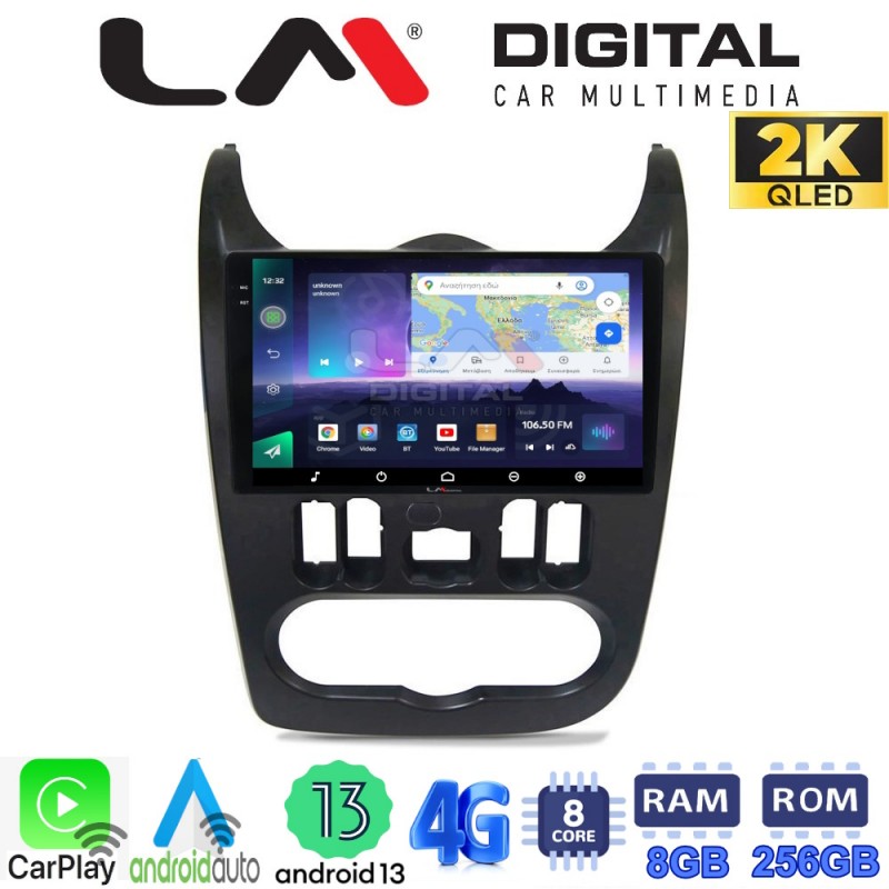 LM Digital - LM ZQ8432B GPS Οθόνη OEM Multimedia Αυτοκινήτου για Dacia Duster 2006 &gt; 2012 (CarPlay/AndroidAuto/BT/GPS/WIFI/GPRS)