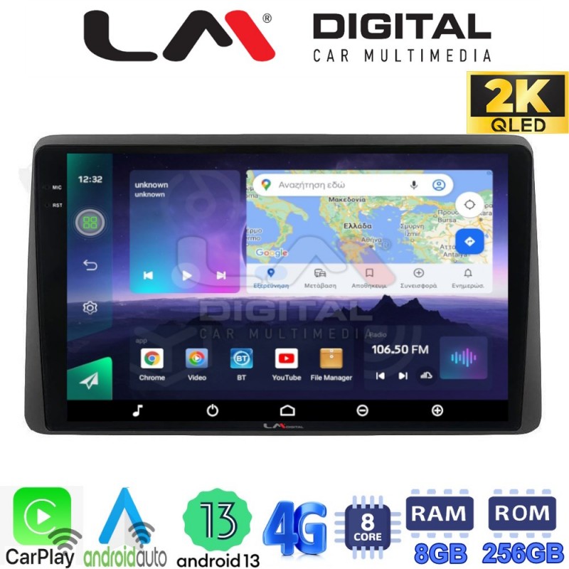 LM Digital - LM ZQ8434 GPS Οθόνη OEM Multimedia Αυτοκινήτου για DACIA DUSTER 2019&gt; (CarPlay/AndroidAuto/BT/GPS/WIFI/GPRS)