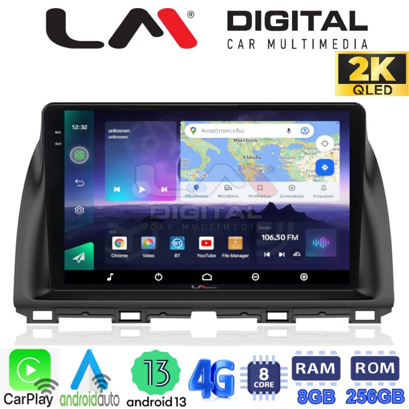 LM Digital - LM ZQ8438 GPS Οθόνη OEM Multimedia Αυτοκινήτου για MAZDA CX5 2013&gt;2017  (CarPlay/AndroidAuto/BT/GPS/WIFI/GPRS)