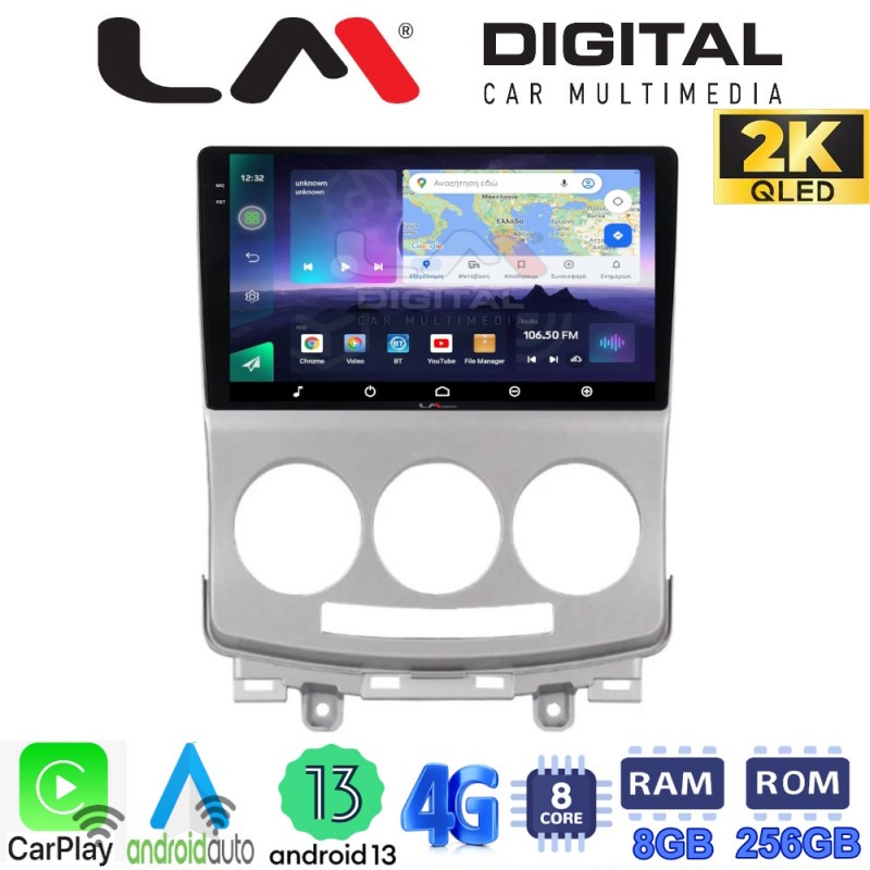 LM Digital - LM ZQ8439 GPS Οθόνη OEM Multimedia Αυτοκινήτου για MAZDA 5 2004&gt;2010 (CarPlay/AndroidAuto/BT/GPS/WIFI/GPRS)