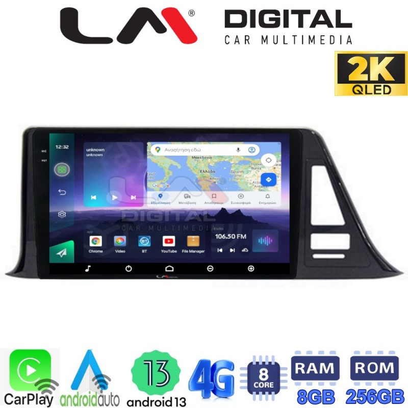 LM Digital - LM ZQ8445 GPS Οθόνη OEM Multimedia Αυτοκινήτου για Toyota CH-R 2017 &gt; (CarPlay/AndroidAuto/BT/GPS/WIFI/GPRS)