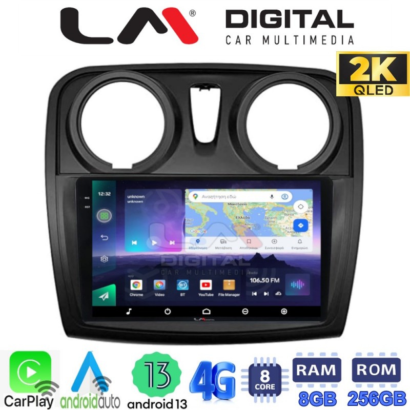 LM Digital - LM ZQ8457 GPS Οθόνη OEM Multimedia Αυτοκινήτου για Dacia Santero 2012 &gt; 2019 (CarPlay/AndroidAuto/BT/GPS/WIFI/GPRS)