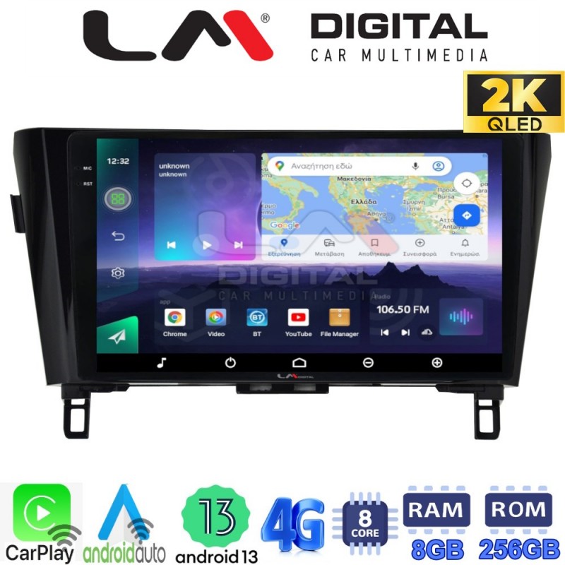 LM Digital - LM ZQ8473 GPS Οθόνη OEM Multimedia Αυτοκινήτου για NISSAN QASHQAI & XTRAIL 2014&gt; (CarPlay/AndroidAuto/BT/GPS/WIFI/GPRS)